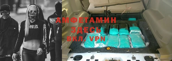 кокаин VHQ Богданович